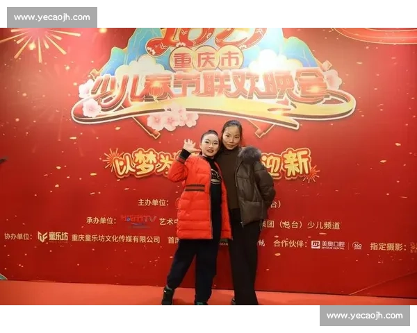 上海少儿比赛精彩纷呈 助力青少年全面发展 展现儿童才艺与智慧